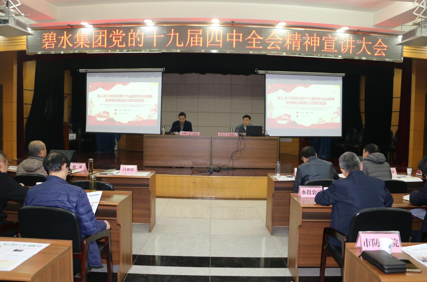 6J[JR`RA(EKN6DIQAJ(W)1B.png 6J[JR`RA(EKN6DIQAJ(W)1B.png