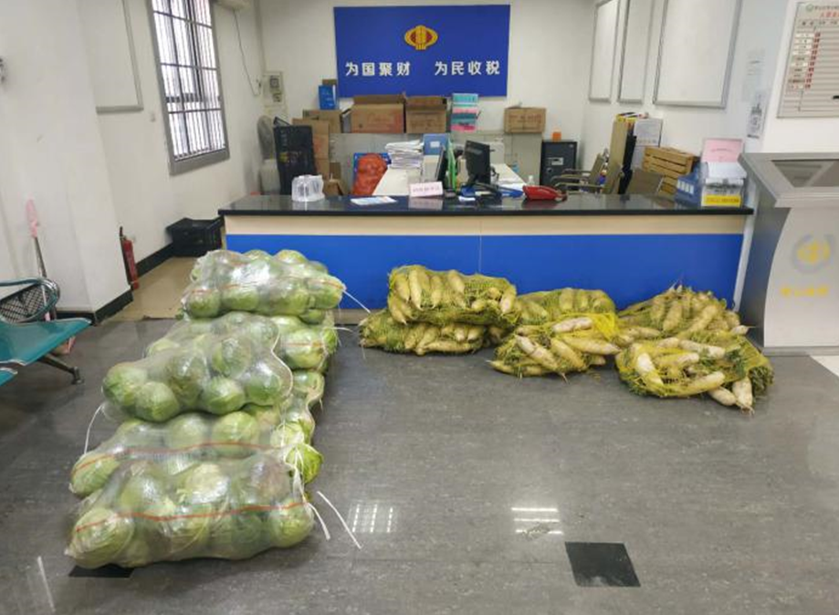 S(XU4Q8P(PML%3_9@A){CVL.png S(XU4Q8P(PML%3_9@A){CVL.png